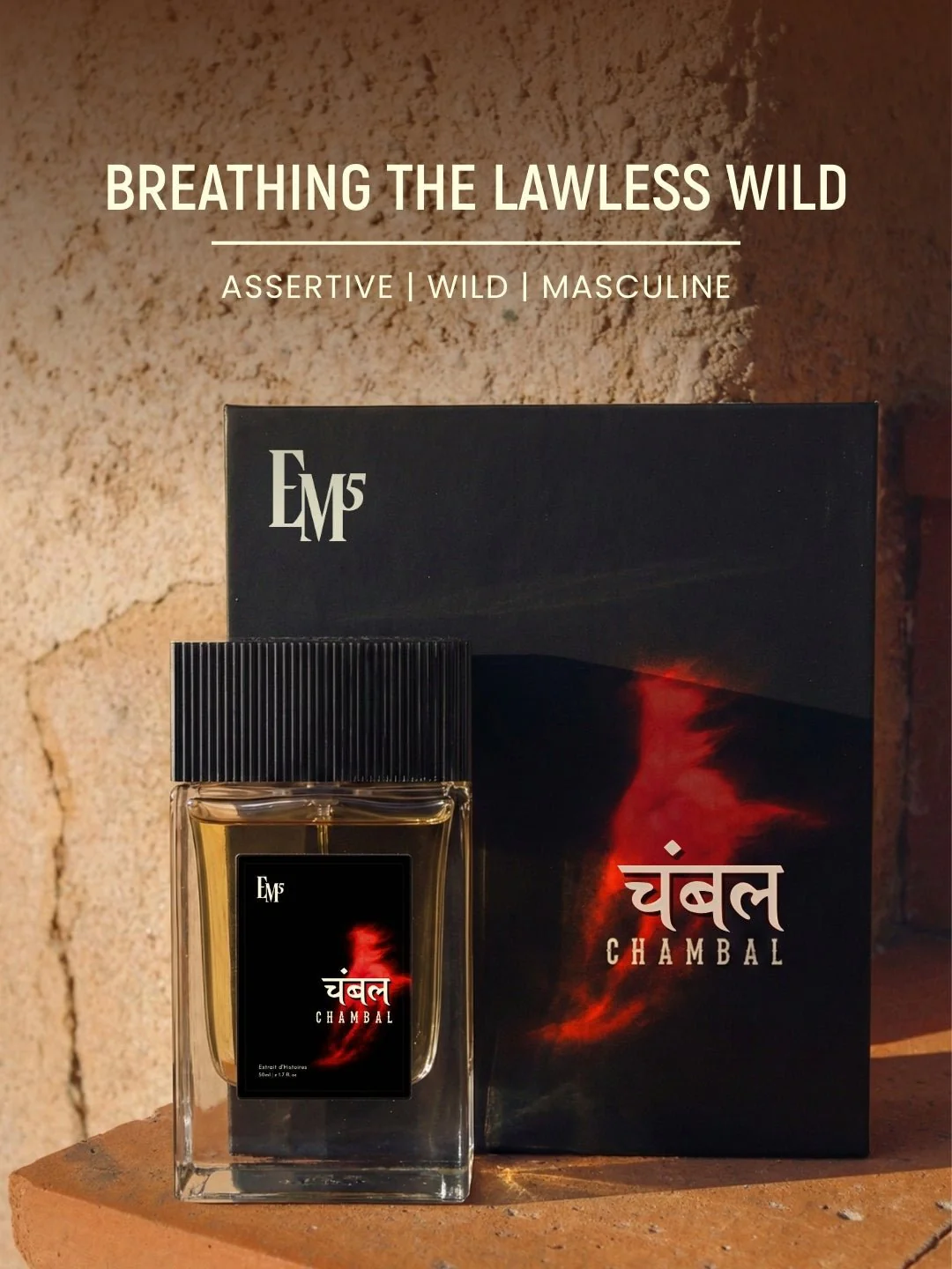 Chambal 50ml Perfume Spray - Image 2